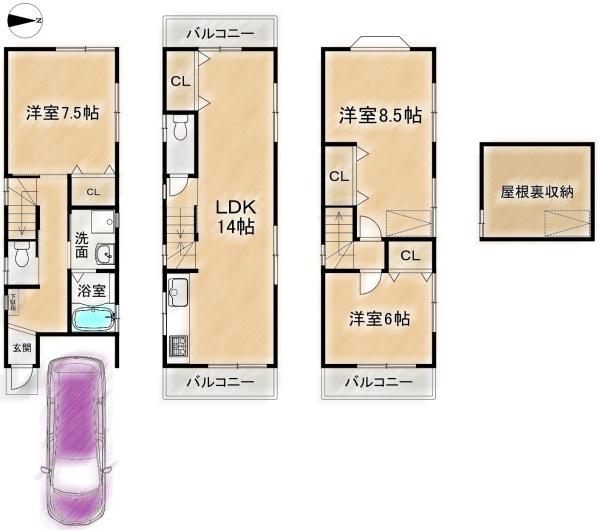 高槻市大冠町３丁目の中古一戸建