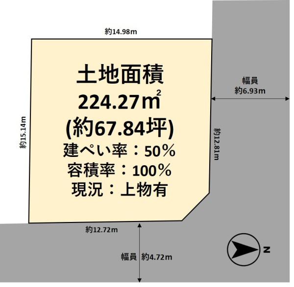 高槻市松が丘２丁目の土地