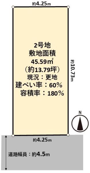 高槻市明野町の売土地