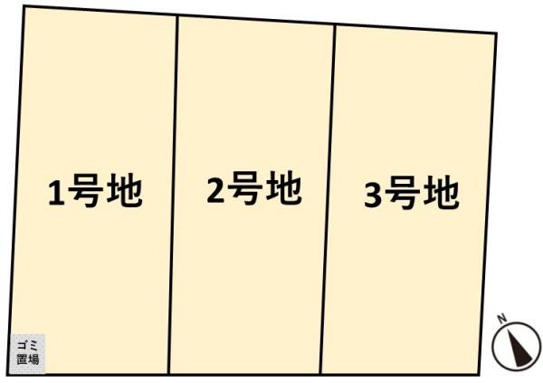 高槻市郡家本町の売土地