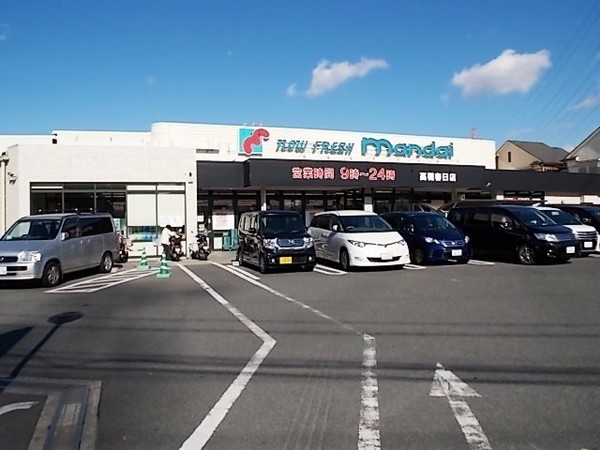 高槻市八幡町の土地(万代高槻春日店)