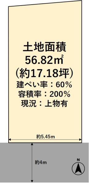 高槻市川西町１丁目の売土地