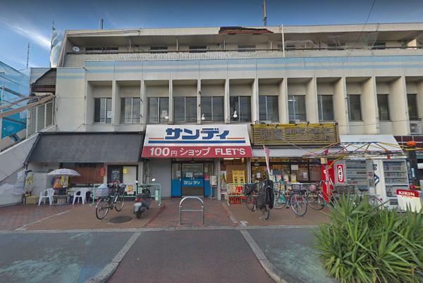 富田第二住宅61号棟 5階部分(サンディ高槻川添店)