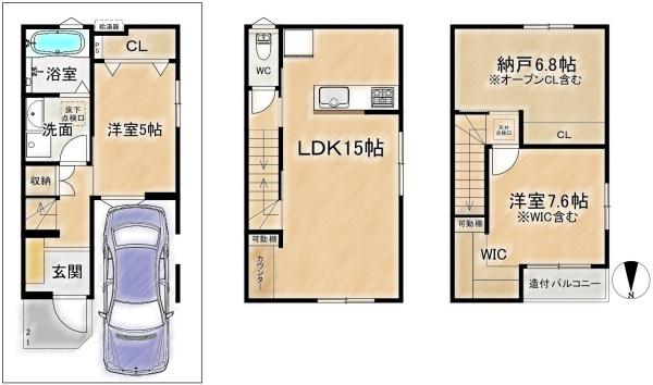 高槻市南庄所町の新築一戸建
