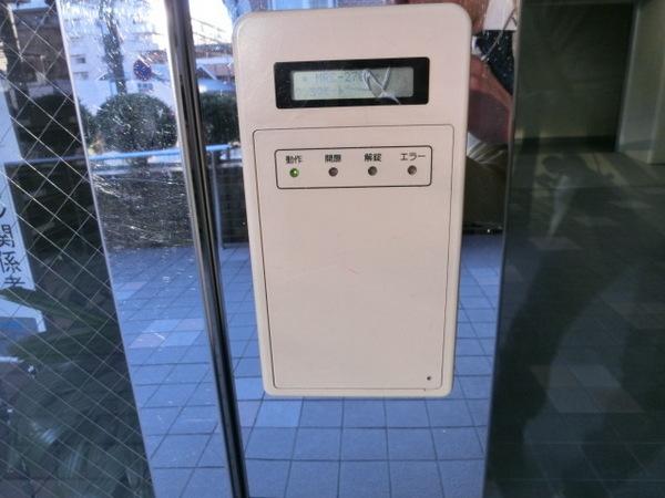 メゾン高槻古曽部　5階部分