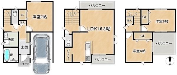 高槻市安満中の町の売土地