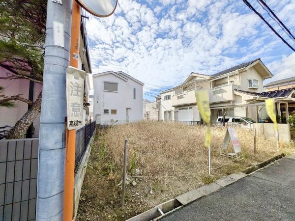 高槻市北大樋町の売土地
