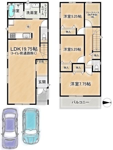 高槻市高西町の新築一戸建
