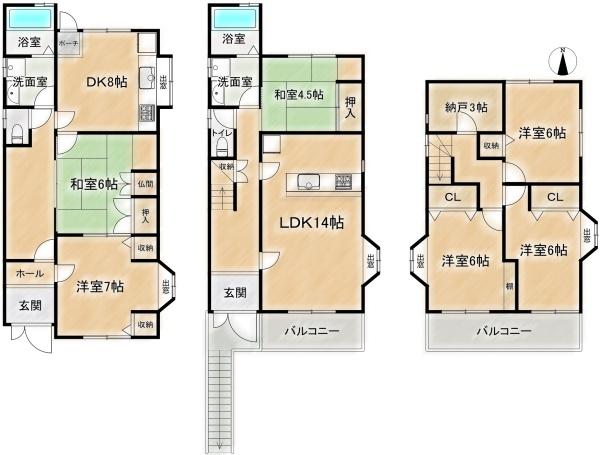 高槻市古曽部町２丁目の中古一戸建