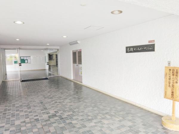 高槻センチュリーマンション