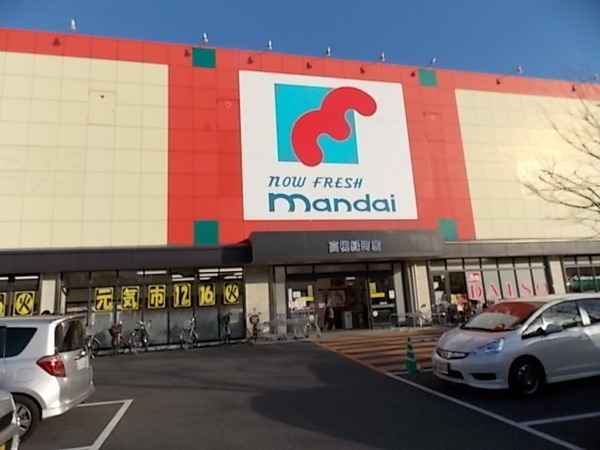 高槻市野田3丁目の土地(万代高槻緑町店)