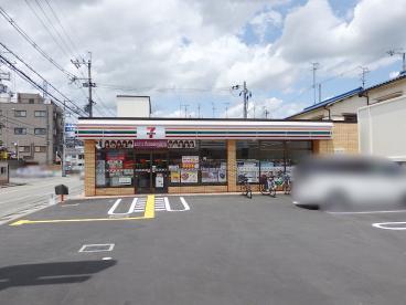 高槻市野田3丁目の土地(セブンイレブン高槻野田2丁目店)