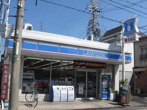高槻市野田3丁目の土地(ローソン天王店)