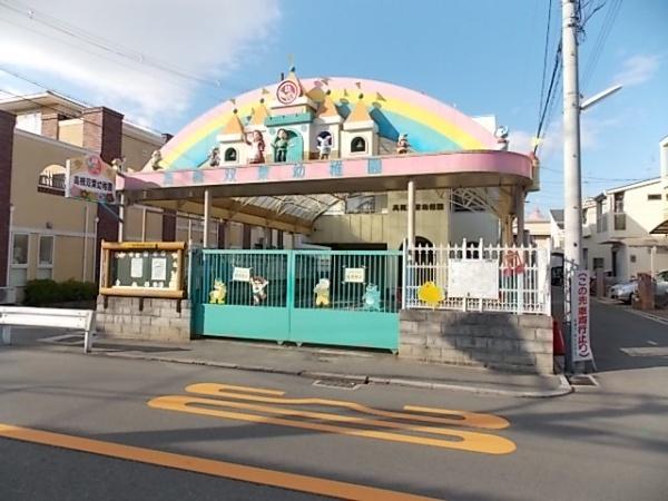 高槻市野田3丁目の土地(認定こども園高槻双葉幼稚園)