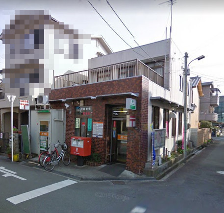 高槻市野田3丁目の土地(高槻野田郵便局)