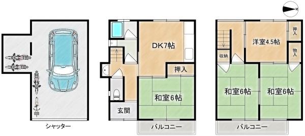 高槻市富田町２丁目の中古一戸建