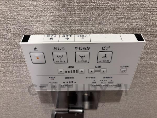 朝日プラザ高槻ウエスト・ヒルズＡ棟　4階部分