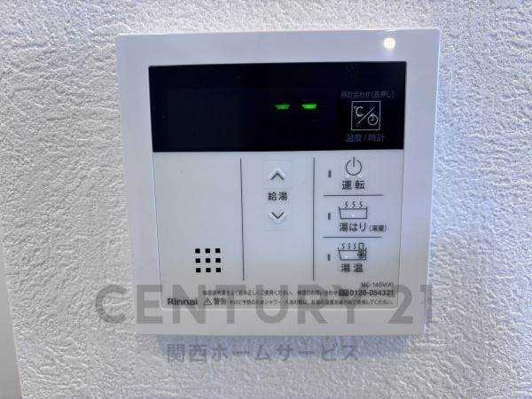 朝日プラザ高槻ウエスト・ヒルズＡ棟　4階部分
