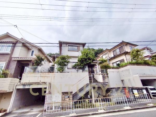 高槻市清水台１丁目の中古一戸建