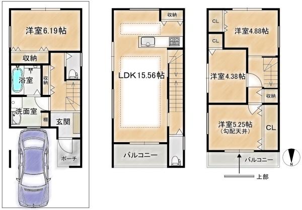 高槻市栄町４丁目の売土地