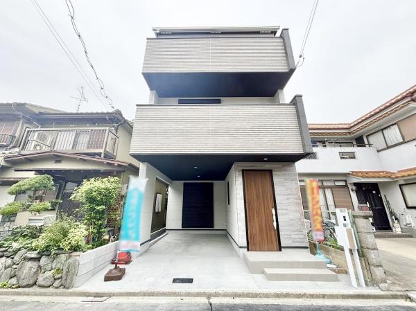高槻市南大樋町の新築一戸建