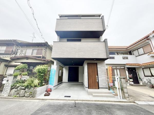 高槻市南大樋町の新築一戸建