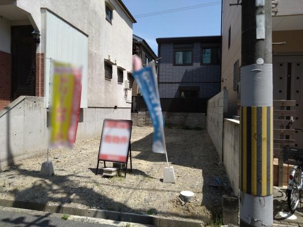 高槻市淀の原町の売土地