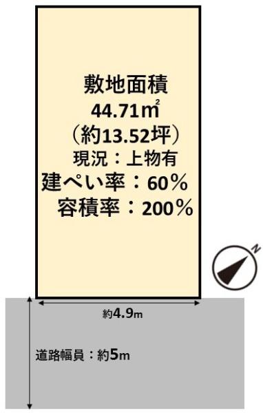 高槻市津之江北町の売土地