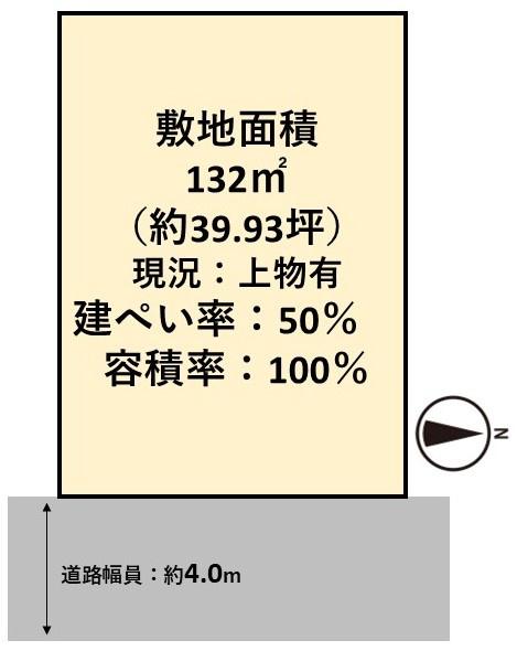 高槻市安岡寺町４丁目の売土地