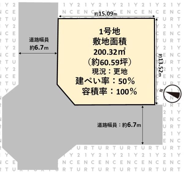 高槻市安岡寺町４丁目の売土地