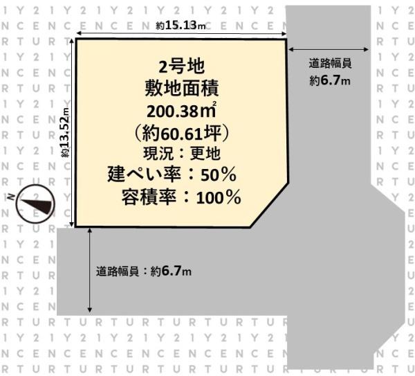 高槻市安岡寺町４丁目の売土地