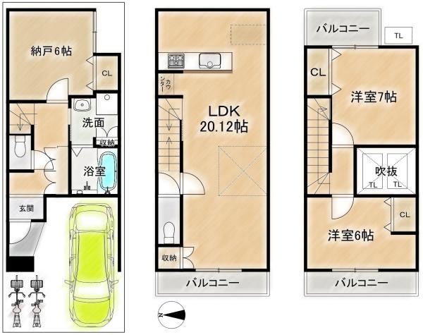 高槻市安満西の町の土地