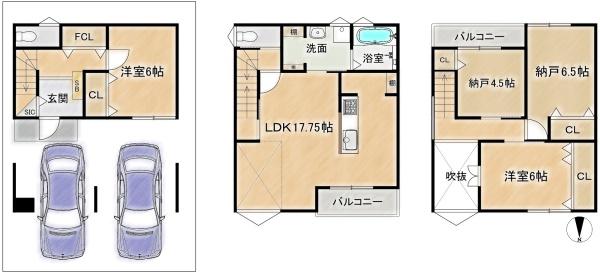 高槻市八幡町の新築一戸建