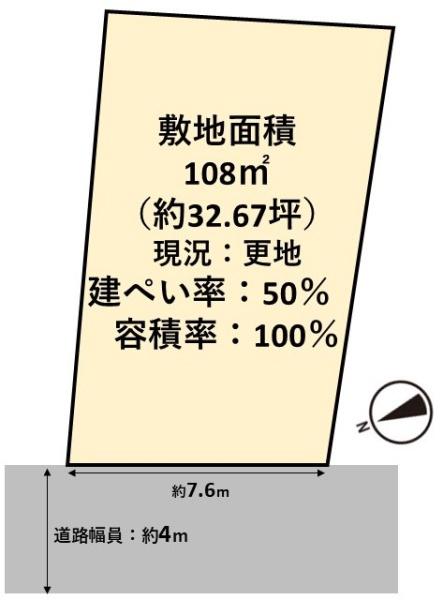高槻市安岡寺町２丁目の売土地