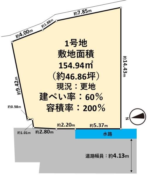 高槻市唐崎中２丁目の売土地
