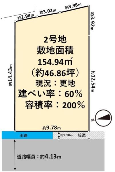 高槻市唐崎中２丁目の売土地