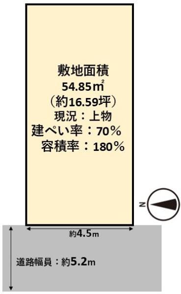 高槻市安満西の町の売土地