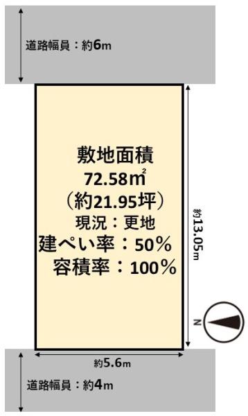 高槻市日吉台三番町の売土地