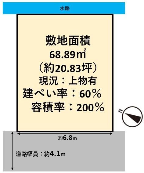 高槻市東五百住町２丁目の売土地