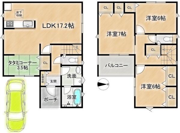 高槻市高西町の新築一戸建