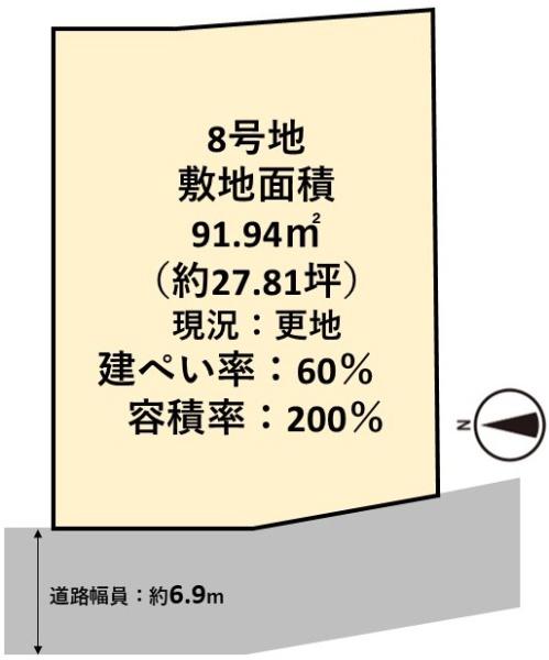 高槻市津之江北町の売土地