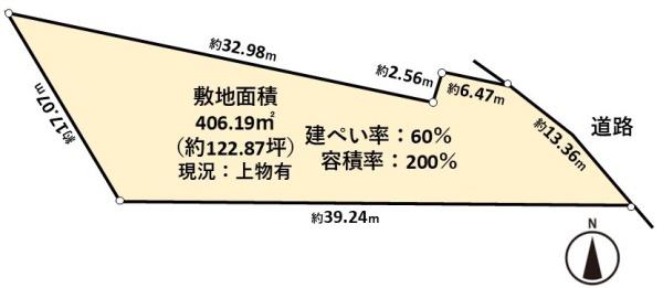 高槻市塚原１丁目の売土地