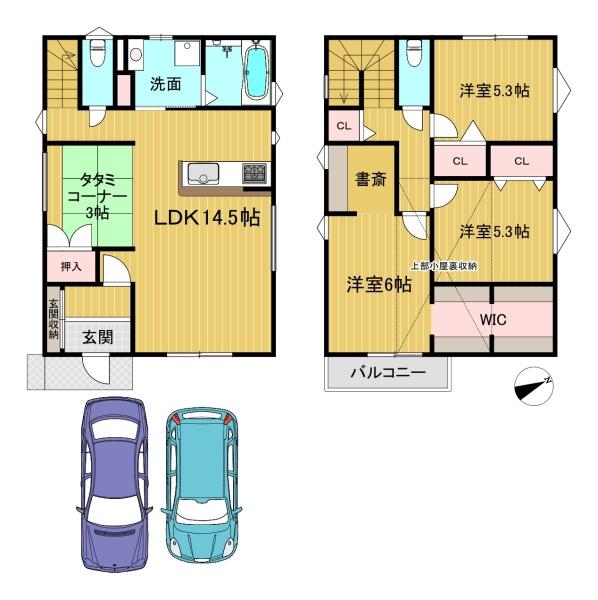 高槻市安岡寺町２丁目の中古一戸建