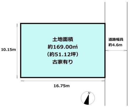 高槻市弥生が丘町の売土地
