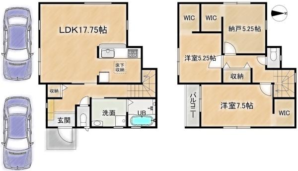 高槻市東五百住町２丁目の新築一戸建