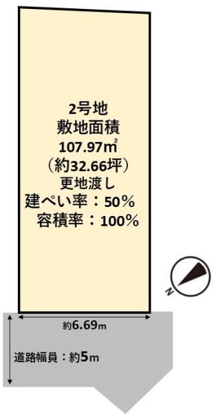 高槻市東上牧３丁目の売土地