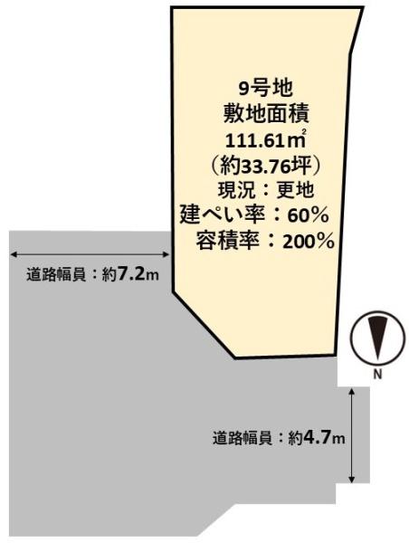 高槻市氷室町１丁目の売土地