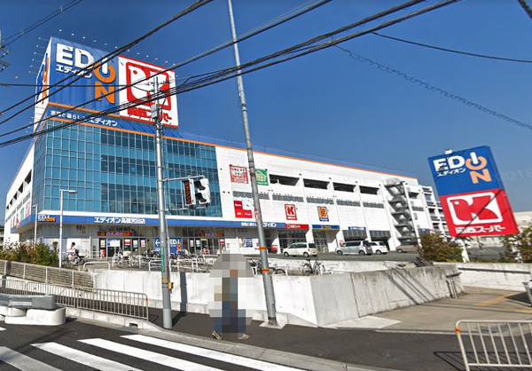 シャルマンコーポ摂津富田 5階部分(関西スーパー宮田店)