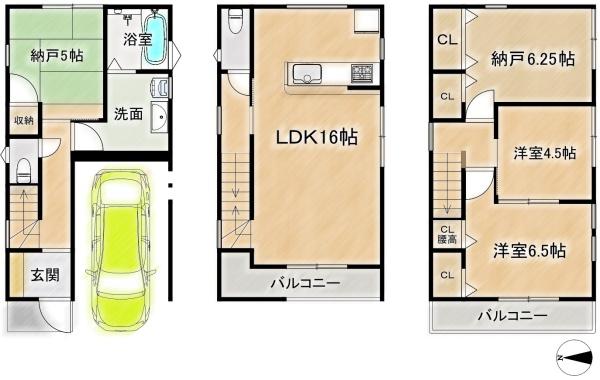 高槻市東五百住町１丁目の新築一戸建