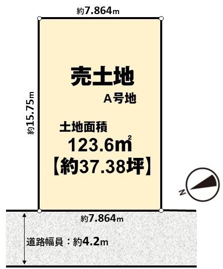 高槻市真上町５丁目の売土地